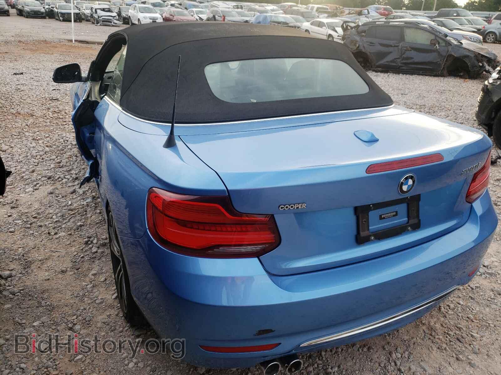 2018 BMW 2 SERIES - VIN: WBA2M7C55JVD51651 - Фото 3