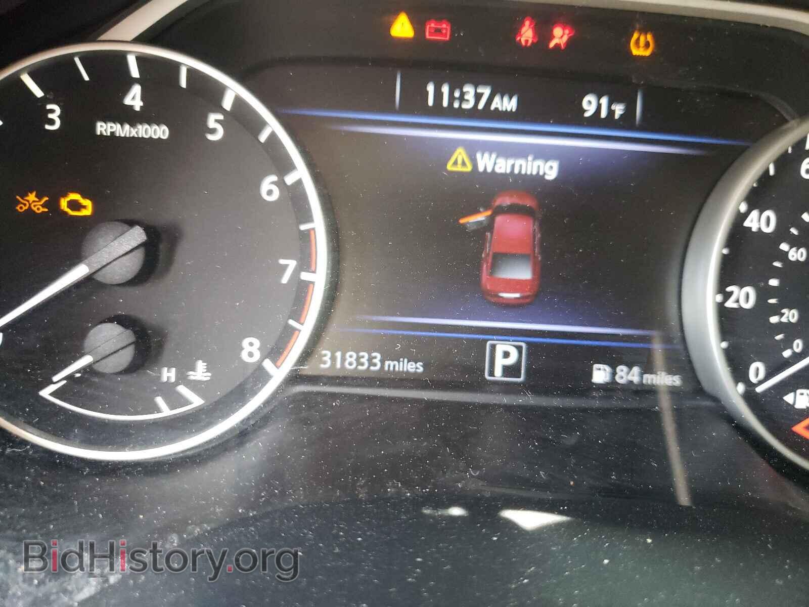 2017 NISSAN MAXIMA - VIN: 1N4AA6AP3HC443548 - Фото 8