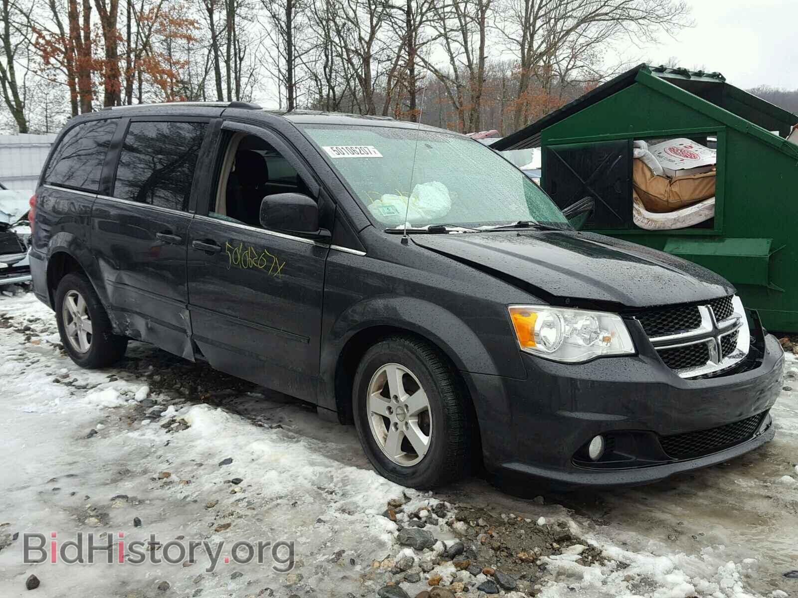 Фотография 2D4RN5DG7BR647911 - DODGE CARAVAN 2011