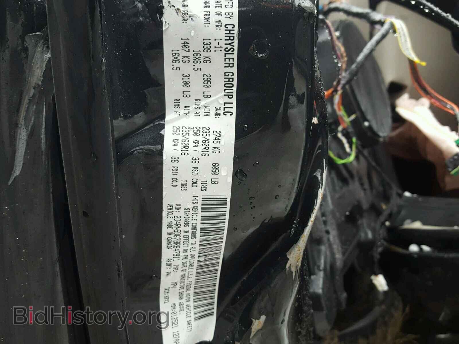 2011 DODGE CARAVAN - VIN: 2D4RN5DG7BR647911 - Фото 10