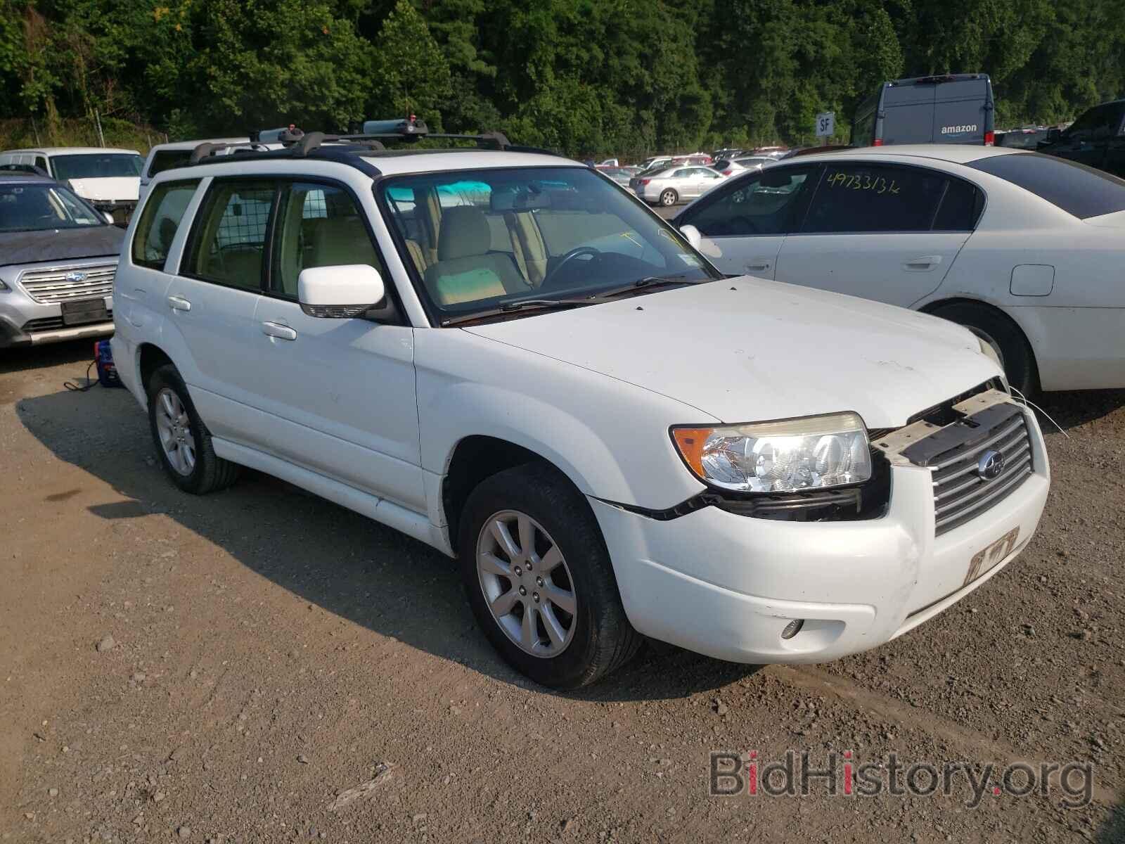 Photo JF1SG65617H729792 - SUBARU FORESTER 2007