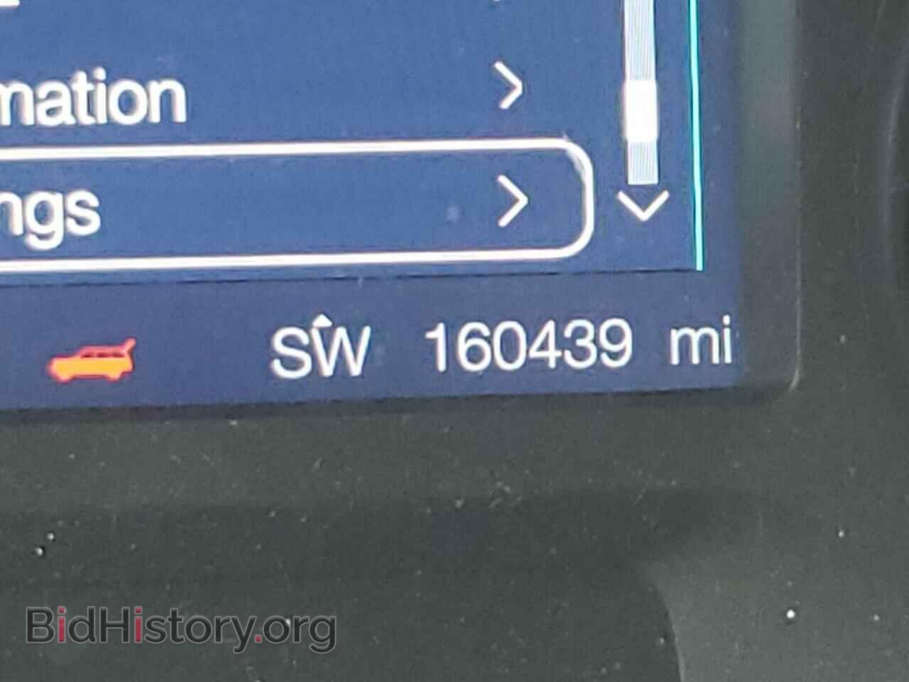 2011 FORD EDGE - VIN: 2FMDK3GC9BBB02133 - Photo 8
