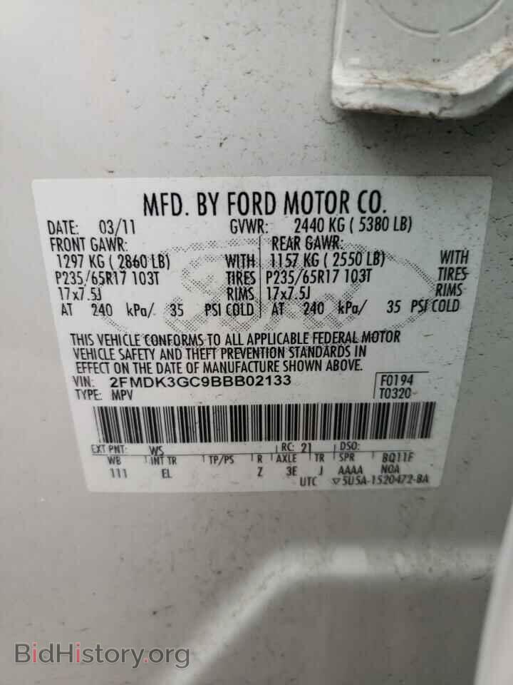 2011 FORD EDGE - VIN: 2FMDK3GC9BBB02133 - Photo 10