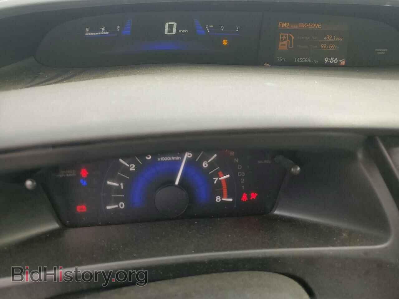 2013 HONDA CIVIC - VIN: 19XFB2F51DE097824 - Фото 9