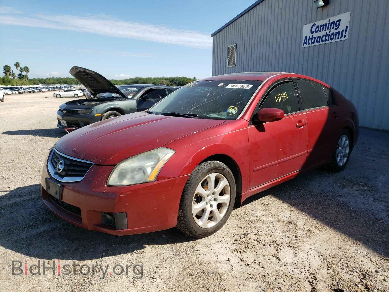2008 NISSAN MAXIMA - VIN: 1N4BA41E48C824073 - Фото 2