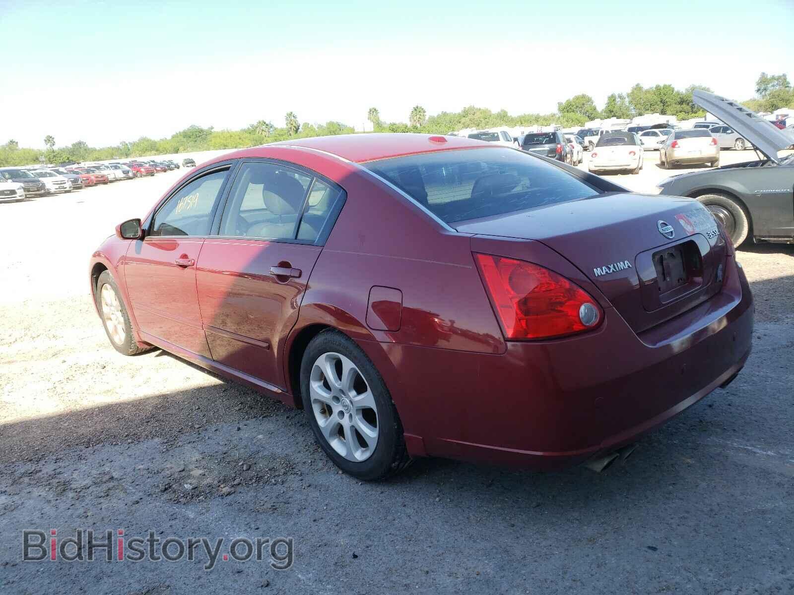 2008 NISSAN MAXIMA - VIN: 1N4BA41E48C824073 - Фото 3