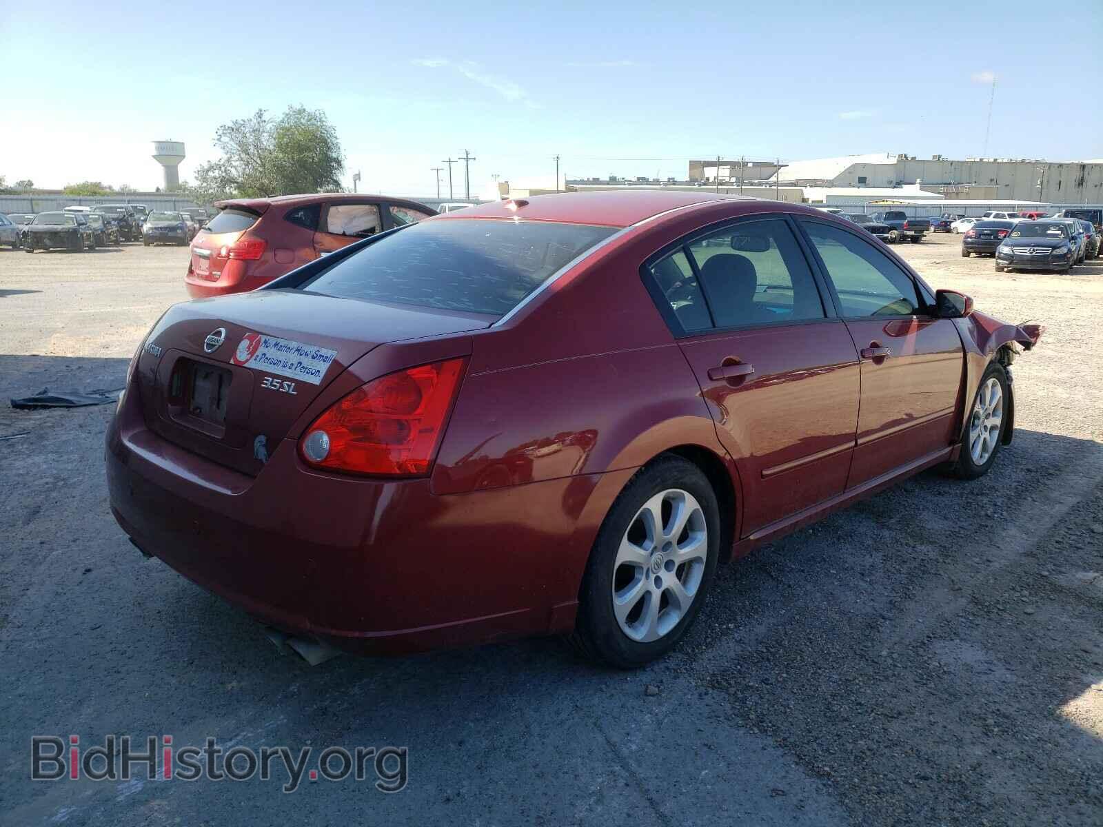 2008 NISSAN MAXIMA - VIN: 1N4BA41E48C824073 - Фото 4