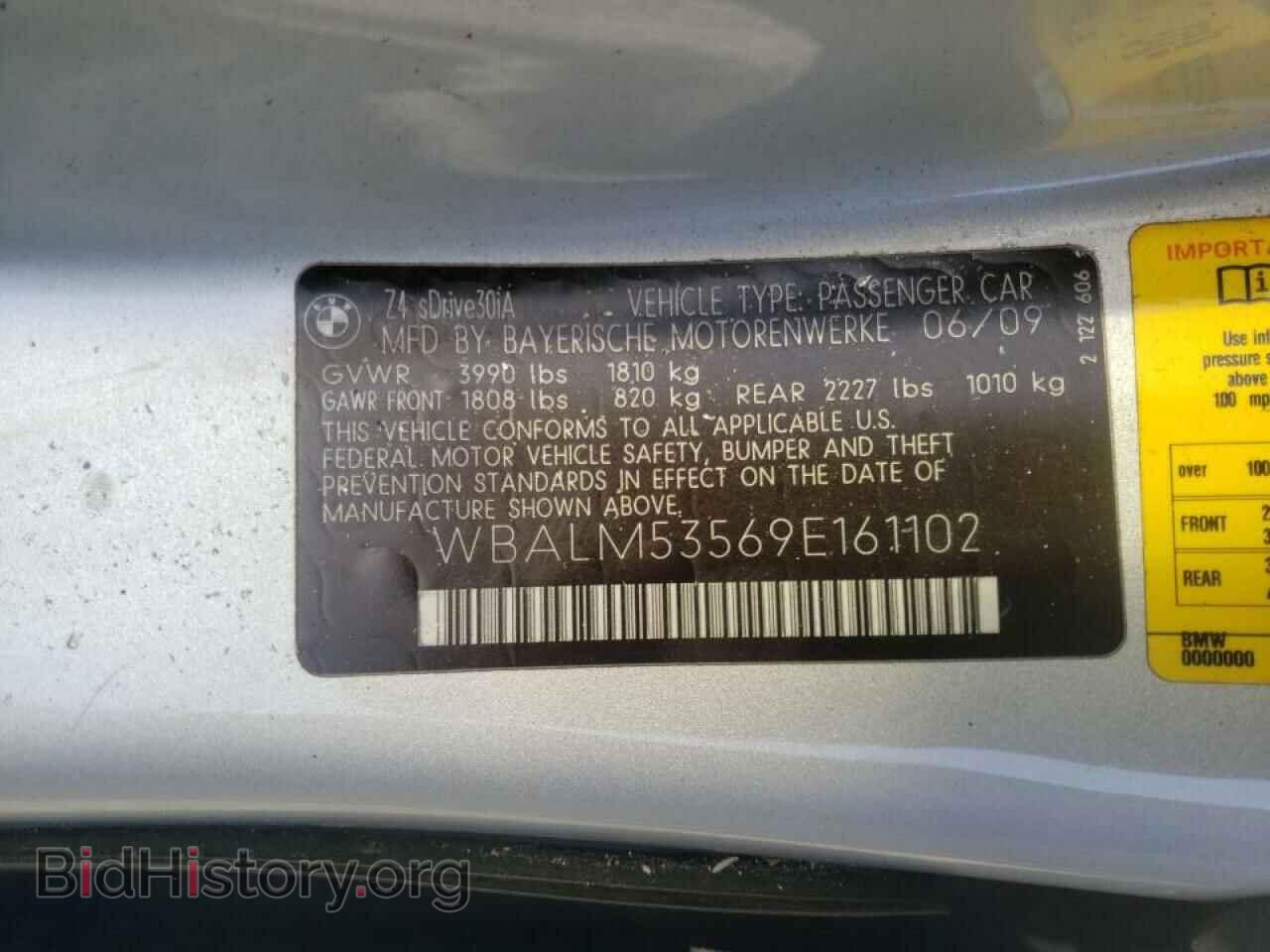 2009 BMW Z4 - VIN: WBALM53569E161102 - Фото 10