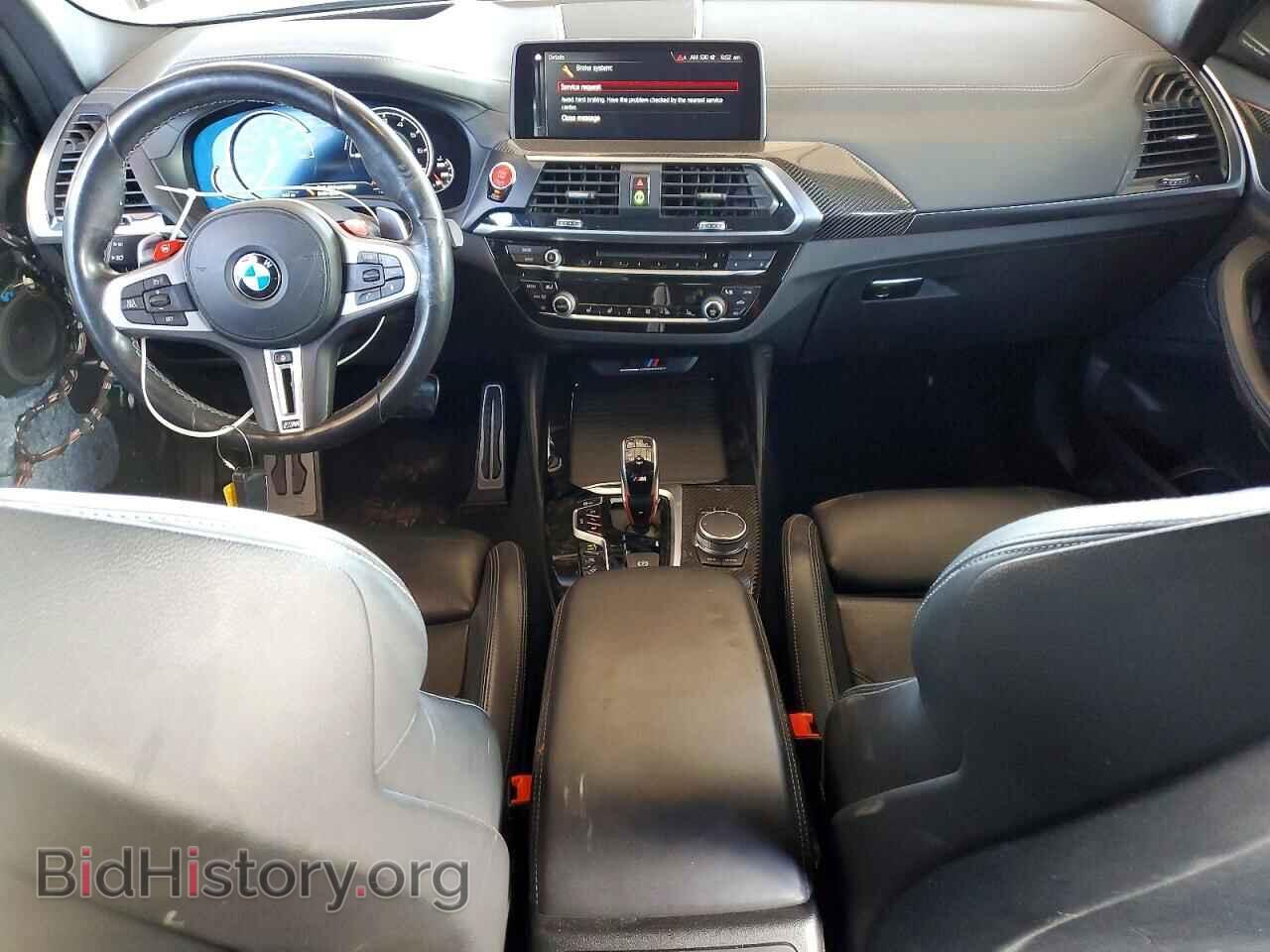 2020 BMW X3 - VIN: 5YMTS0C06L9B62373 - Photo 8