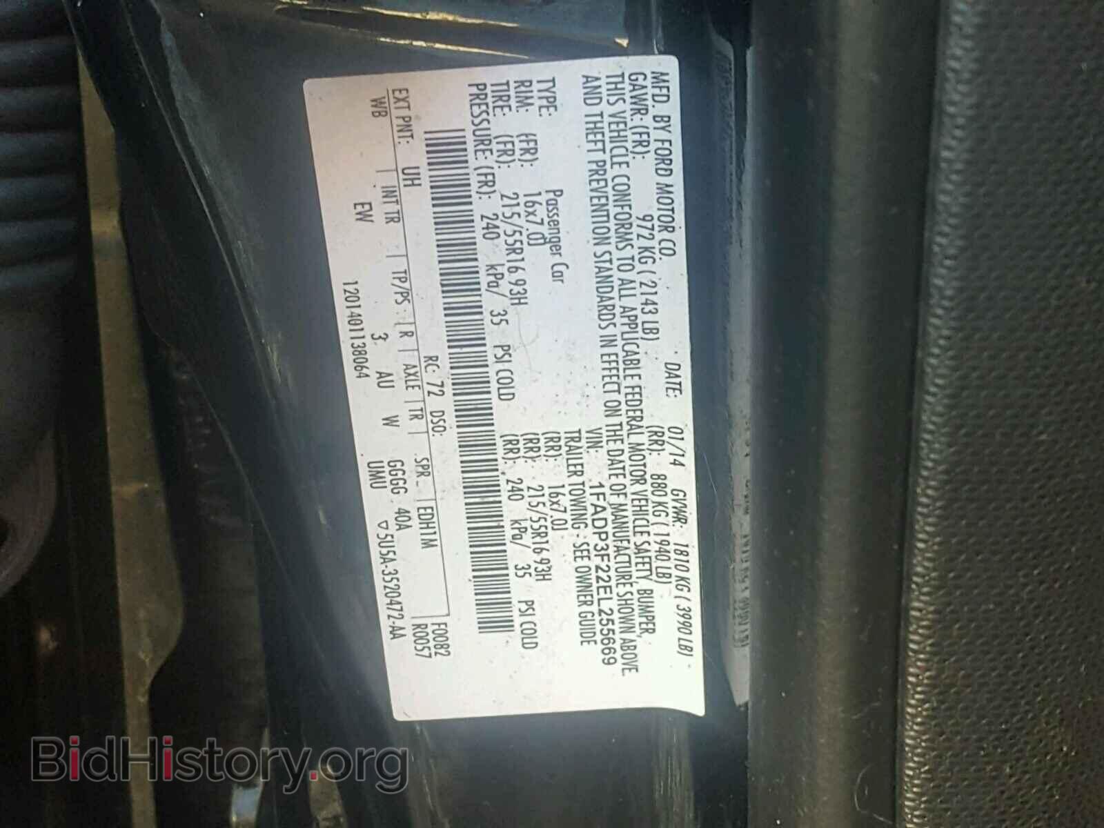 2014 FORD FOCUS - VIN: 1FADP3F22EL255669 - Photo 9