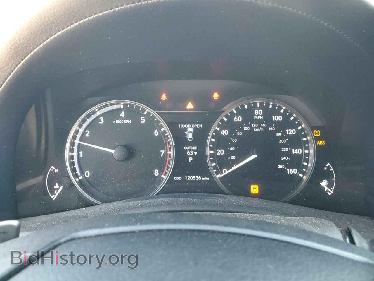 2014 LEXUS GS350 - VIN: JTHCE1BL2E5020268 - Фото 9