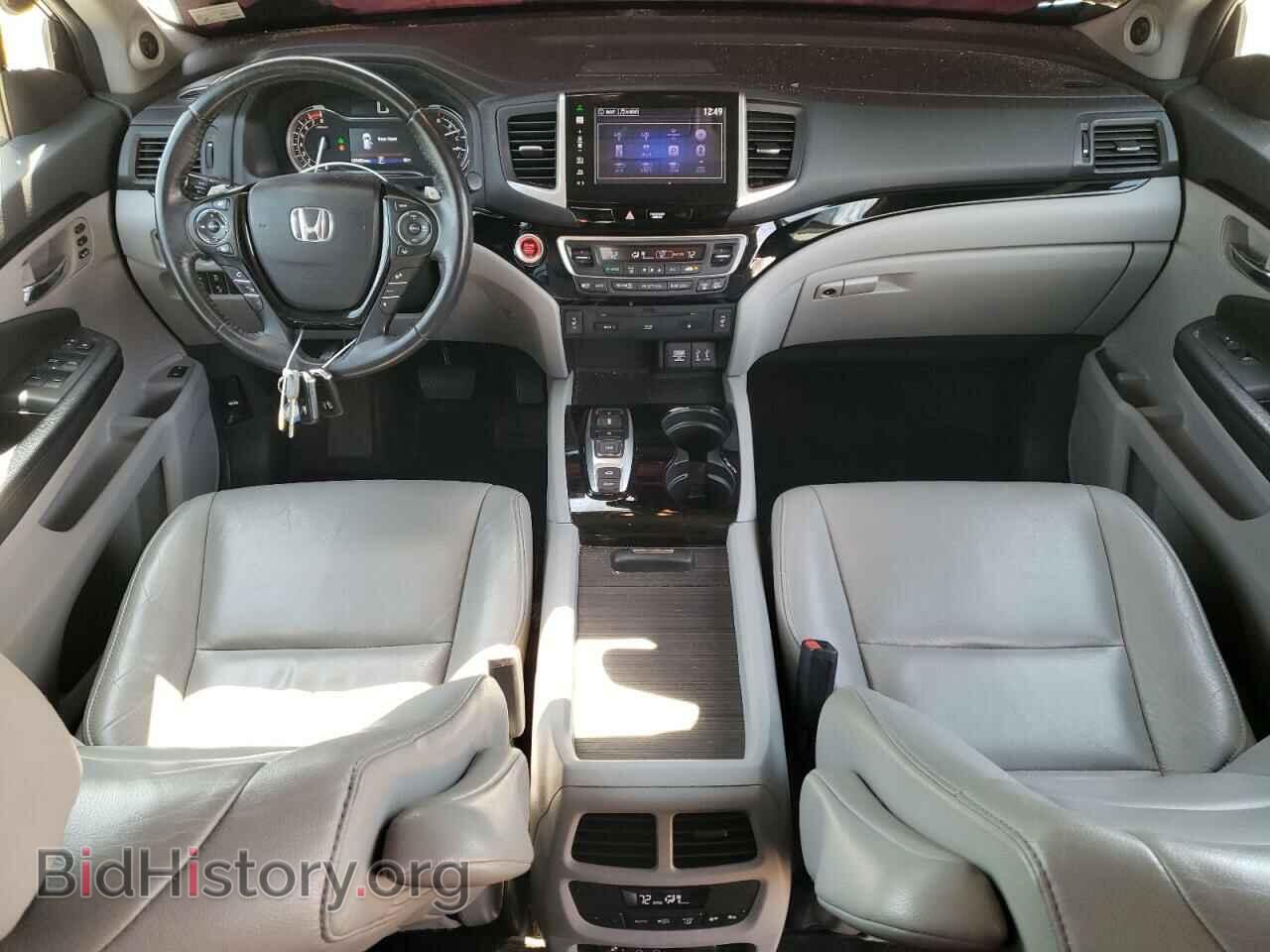 2016 HONDA PILOT - VIN: 5FNYF6H99GB039138 - Фото 8