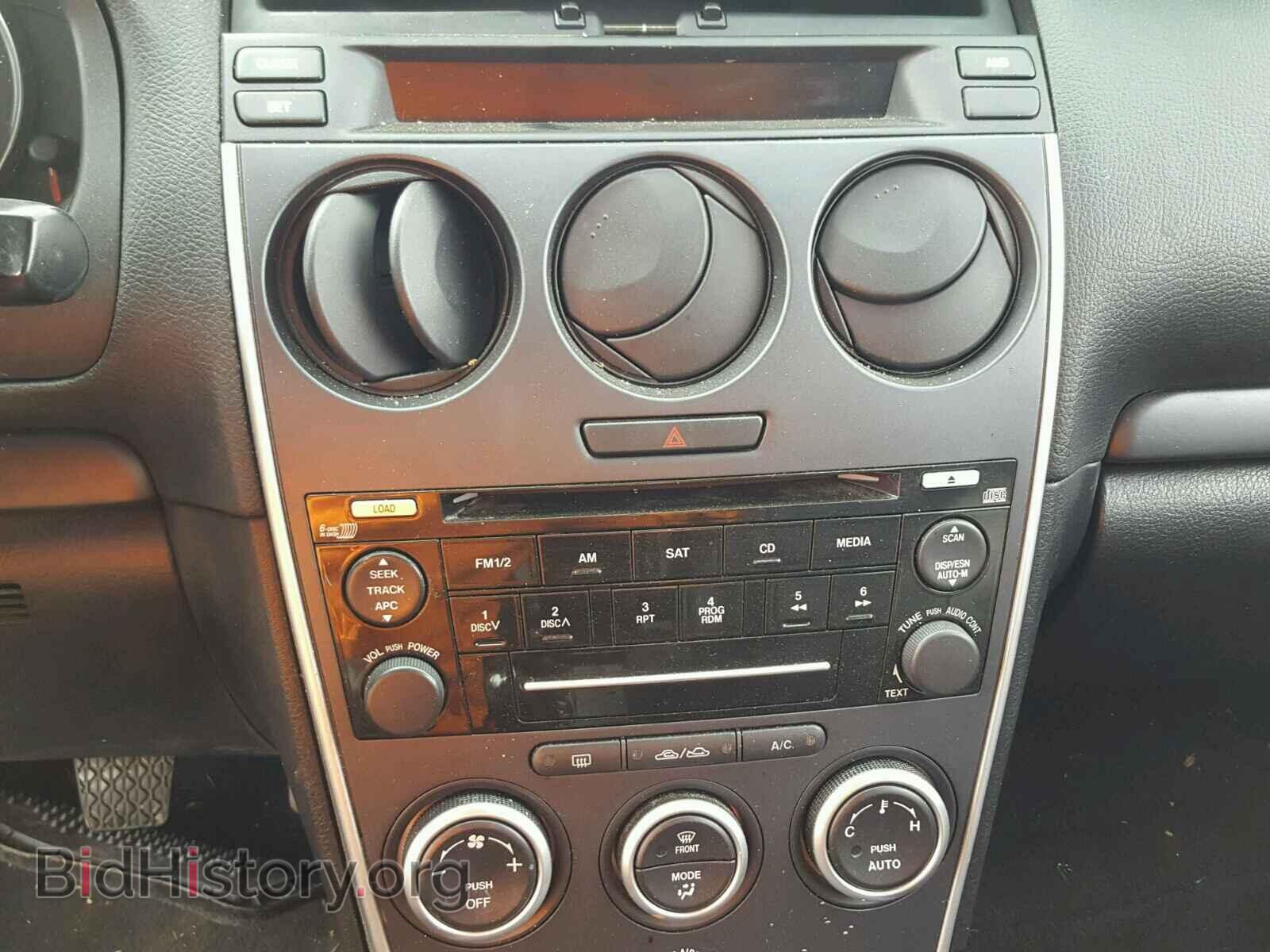 2006 MAZDA 6 - VIN: 1YVHP80D665M00781 - Фото 9