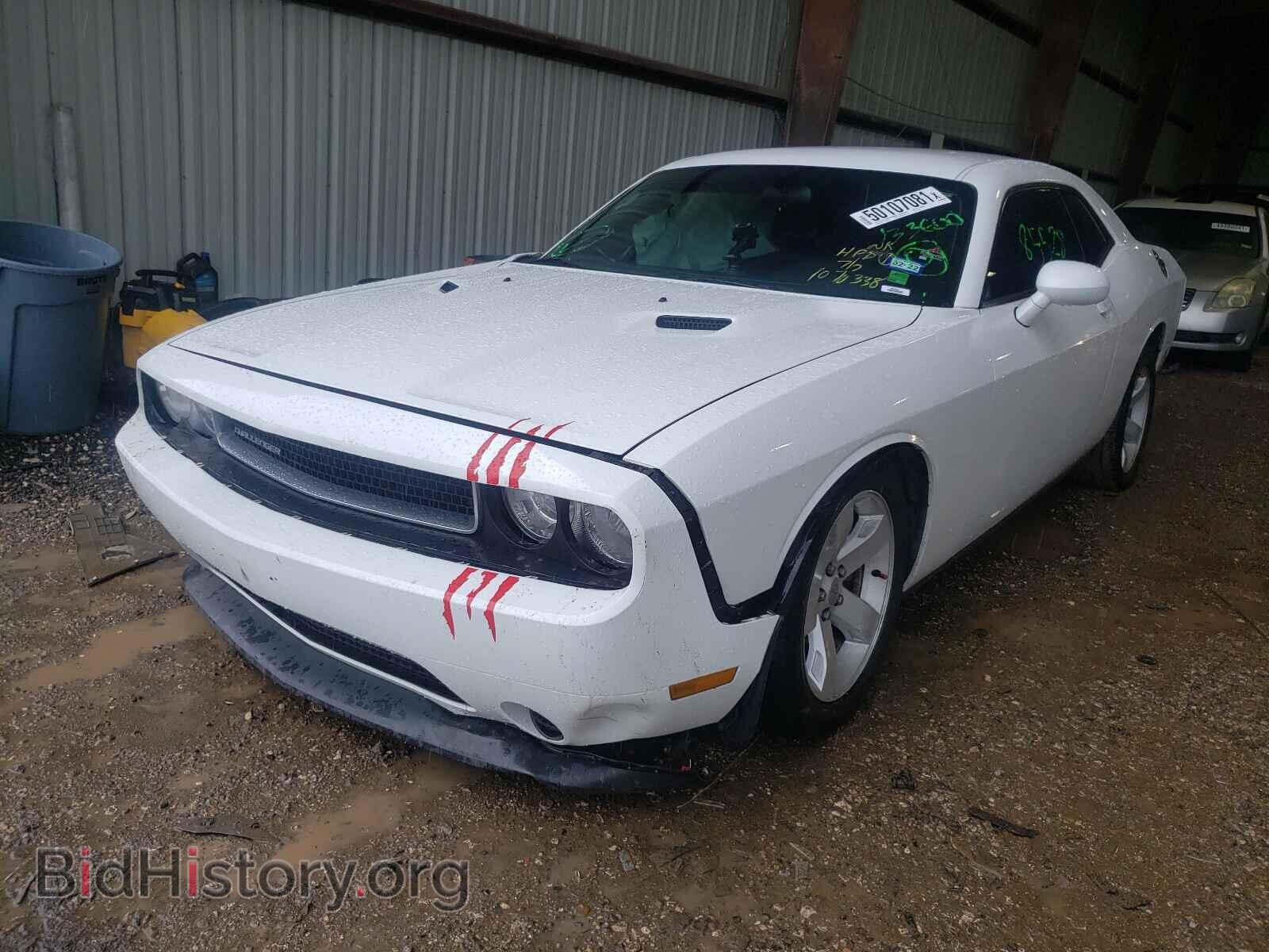 2012 DODGE CHALLENGER - VIN: 2C3CDYAG7CH133600 - Фото 2