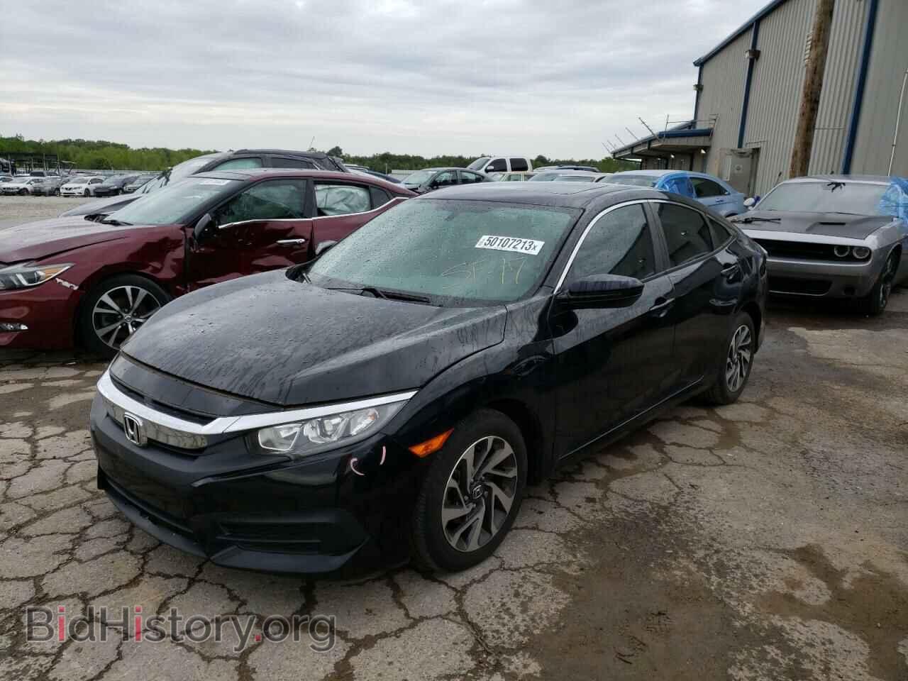Фотография 19XFC2F74HE057029 - HONDA CIVIC 2017