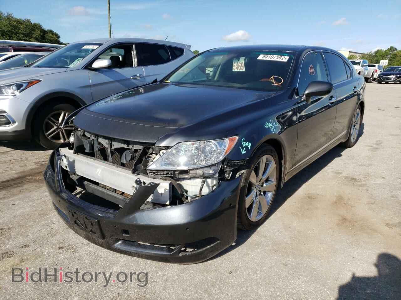 2008 LEXUS LS460 - VIN: JTHGL46F685027418 - Фото 2