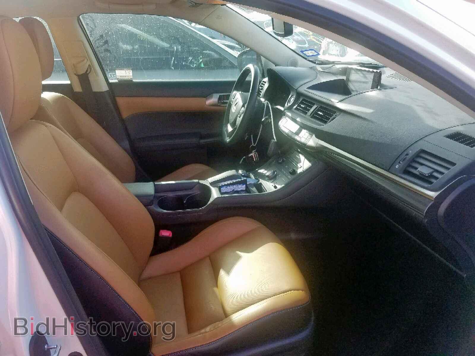 2014 LEXUS CT 200 - VIN: JTHKD5BH7E2173909 - Фото 5
