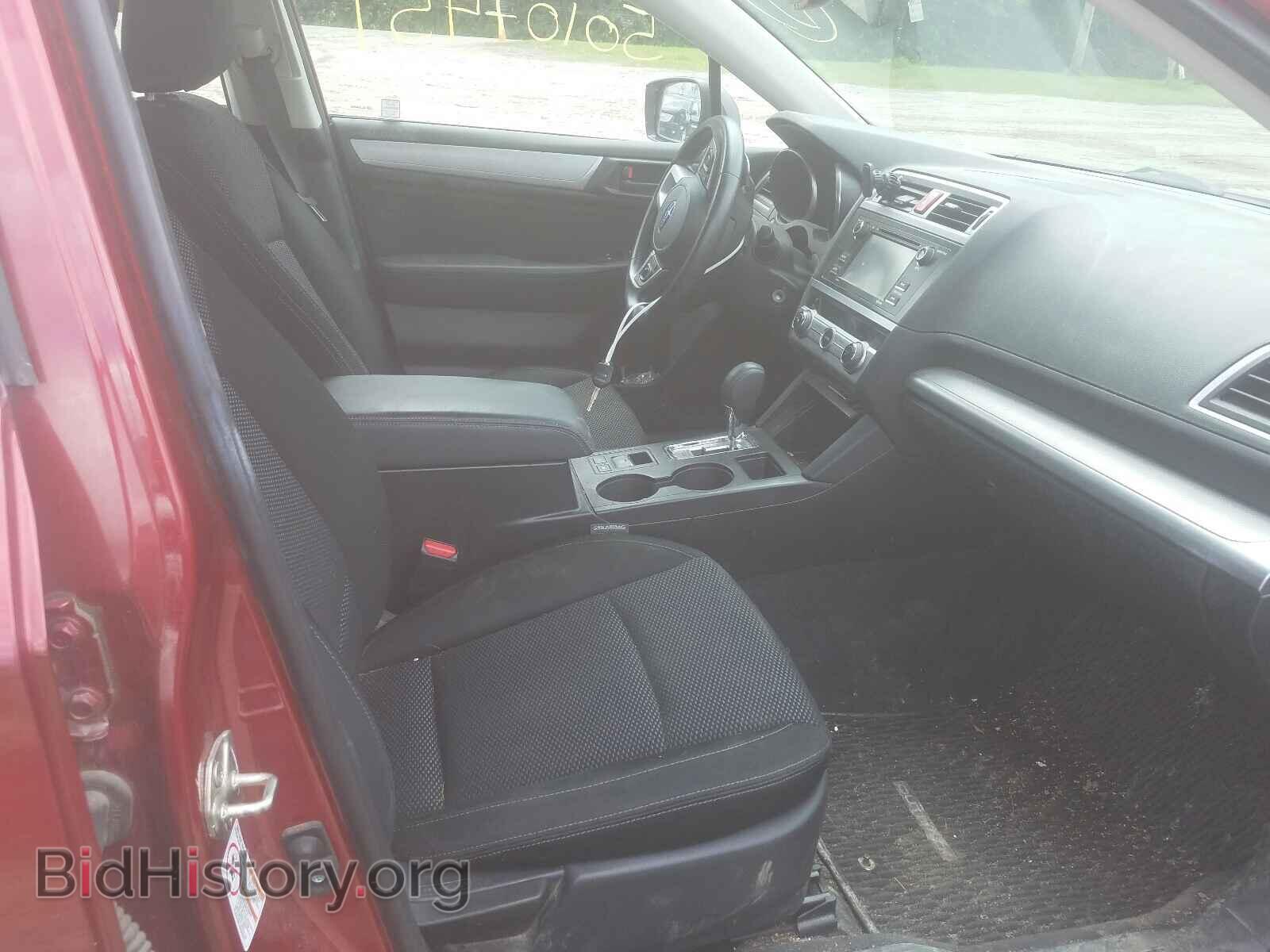 2015 SUBARU OUTBACK - VIN: 4S4BSAAC4F3220374 - Photo 5