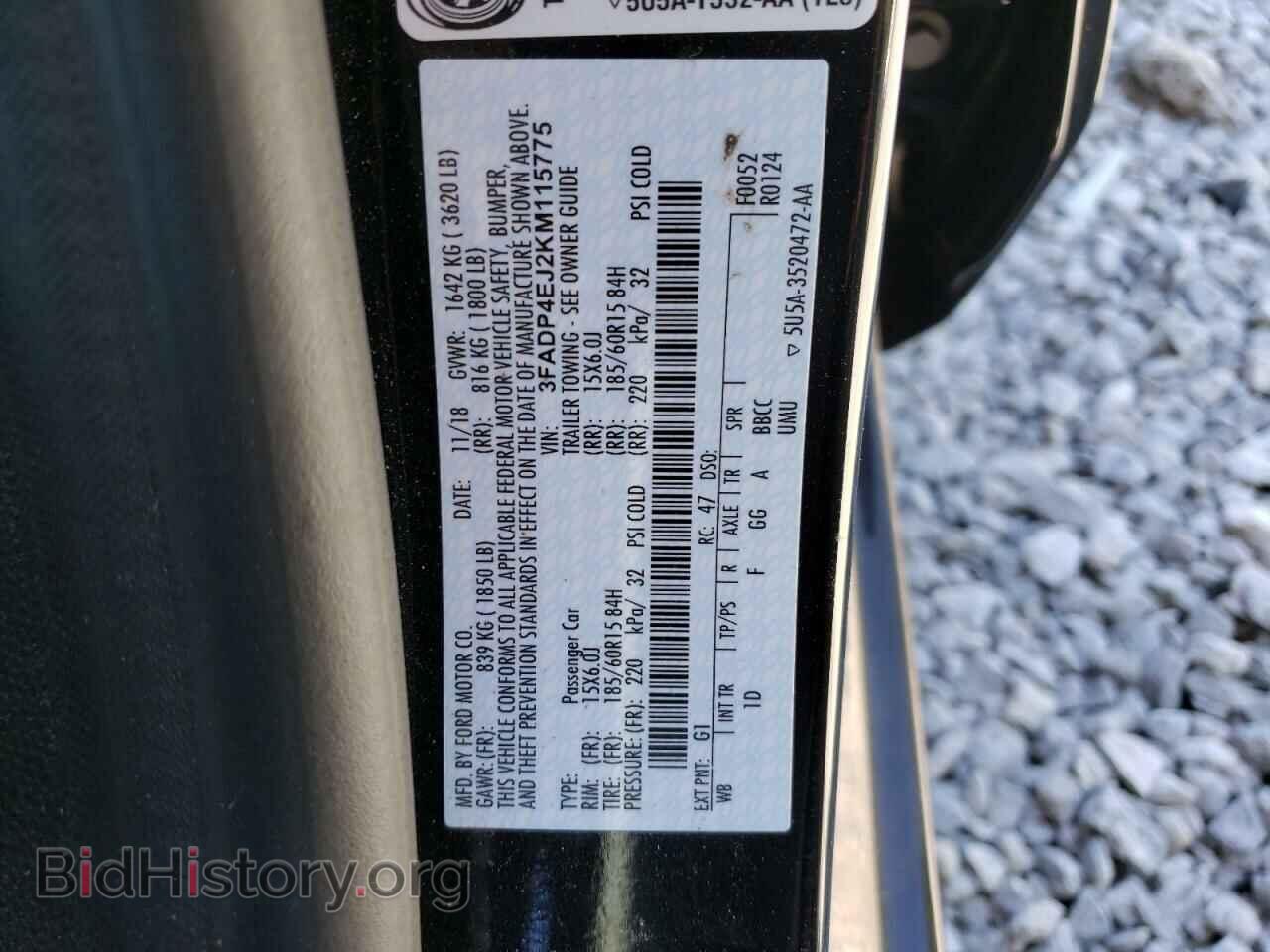 2019 FORD FIESTA - VIN: 3FADP4EJ2KM115775 - Фото 10