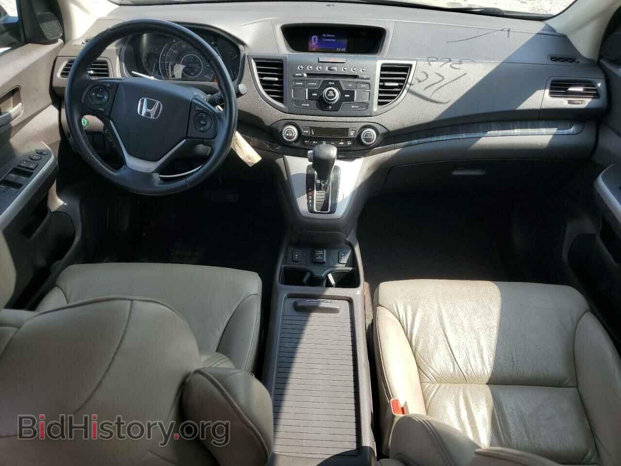 2013 HONDA CRV - VIN: 5J6RM3H77DL015317 - Фото 8