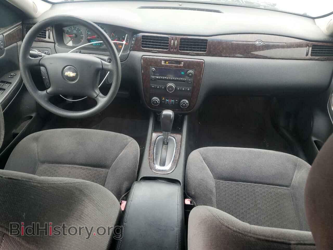 2014 CHEVROLET IMPALA - VIN: 2G1WB5E32E1156520 - Фото 8