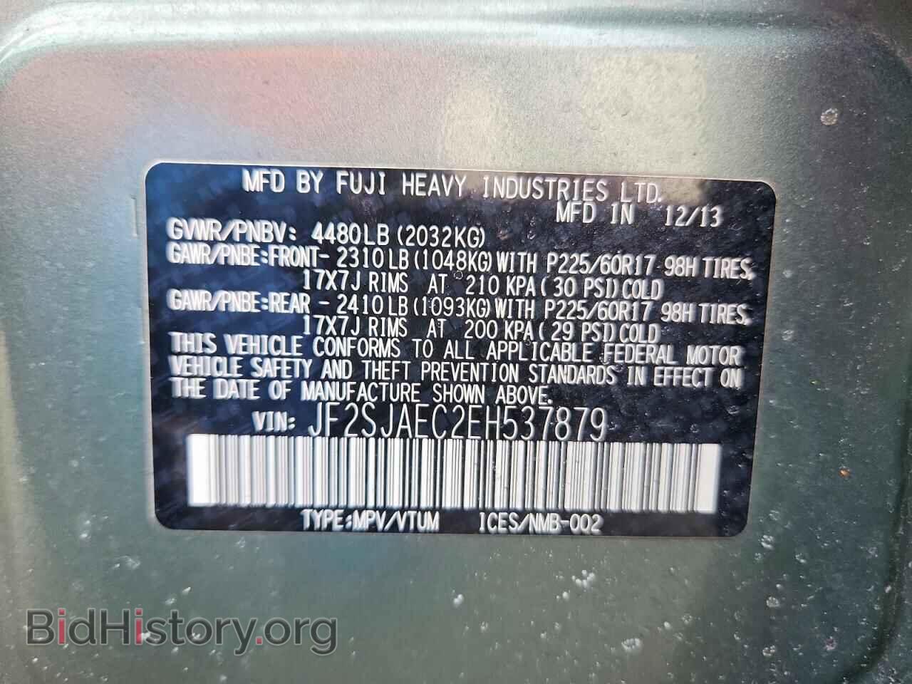 2014 SUBARU FORESTER - VIN: JF2SJAEC2EH537879 - Фото 14