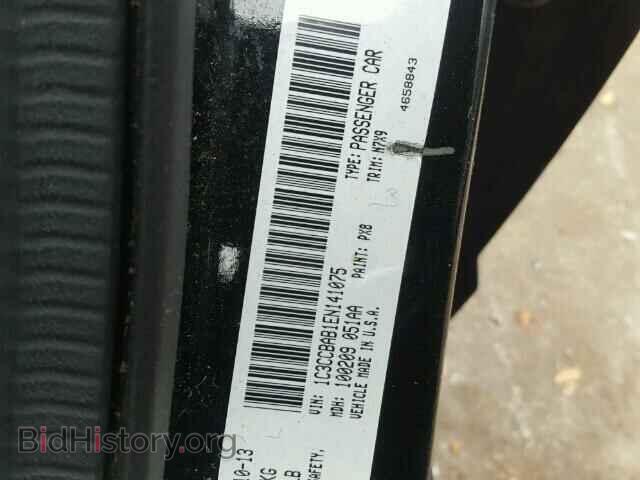 2014 CHRYSLER 200 - VIN: 1C3CCBAB1EN141075 - Фото 10
