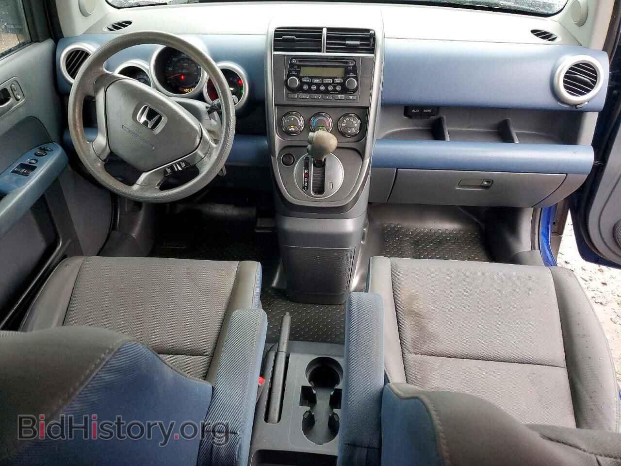 2005 HONDA ELEMENT - VIN: 5J6YH28665L019667 - Фото 8