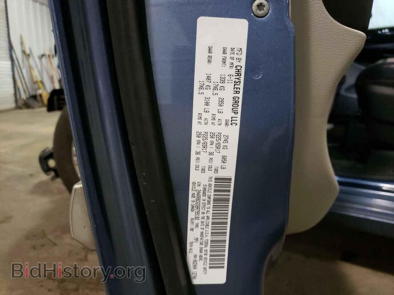 2011 CHRYSLER MINIVAN - VIN: 2A4RR8DG5BR799182 - Photo 10