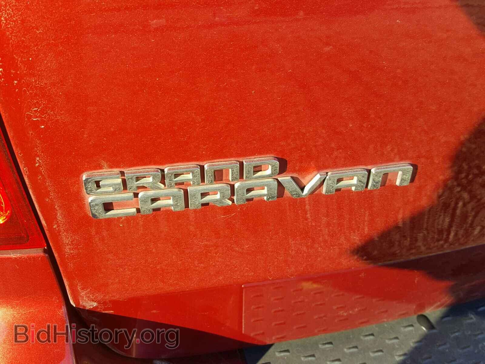 2014 DODGE CARAVAN - VIN: 2C4RDGBGXER374806 - Фото 10