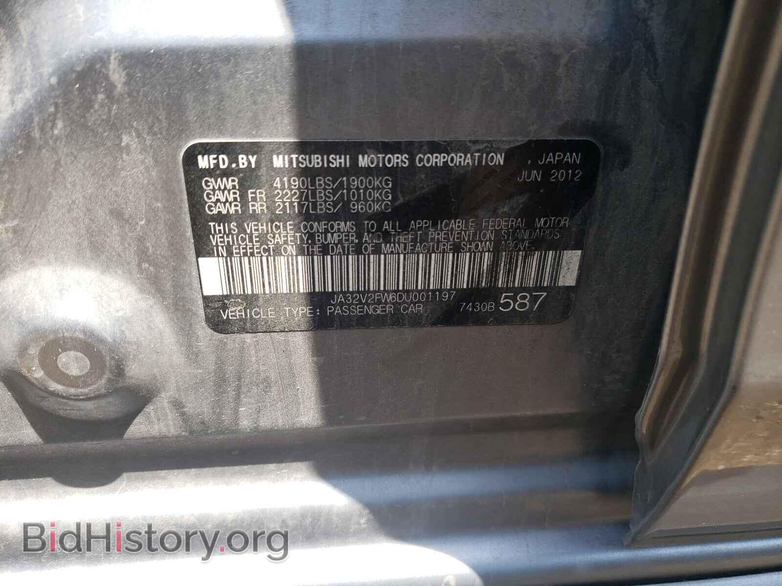 2013 MITSUBISHI LANCER - VIN: JA32V2FW6DU001197 - Фото 10