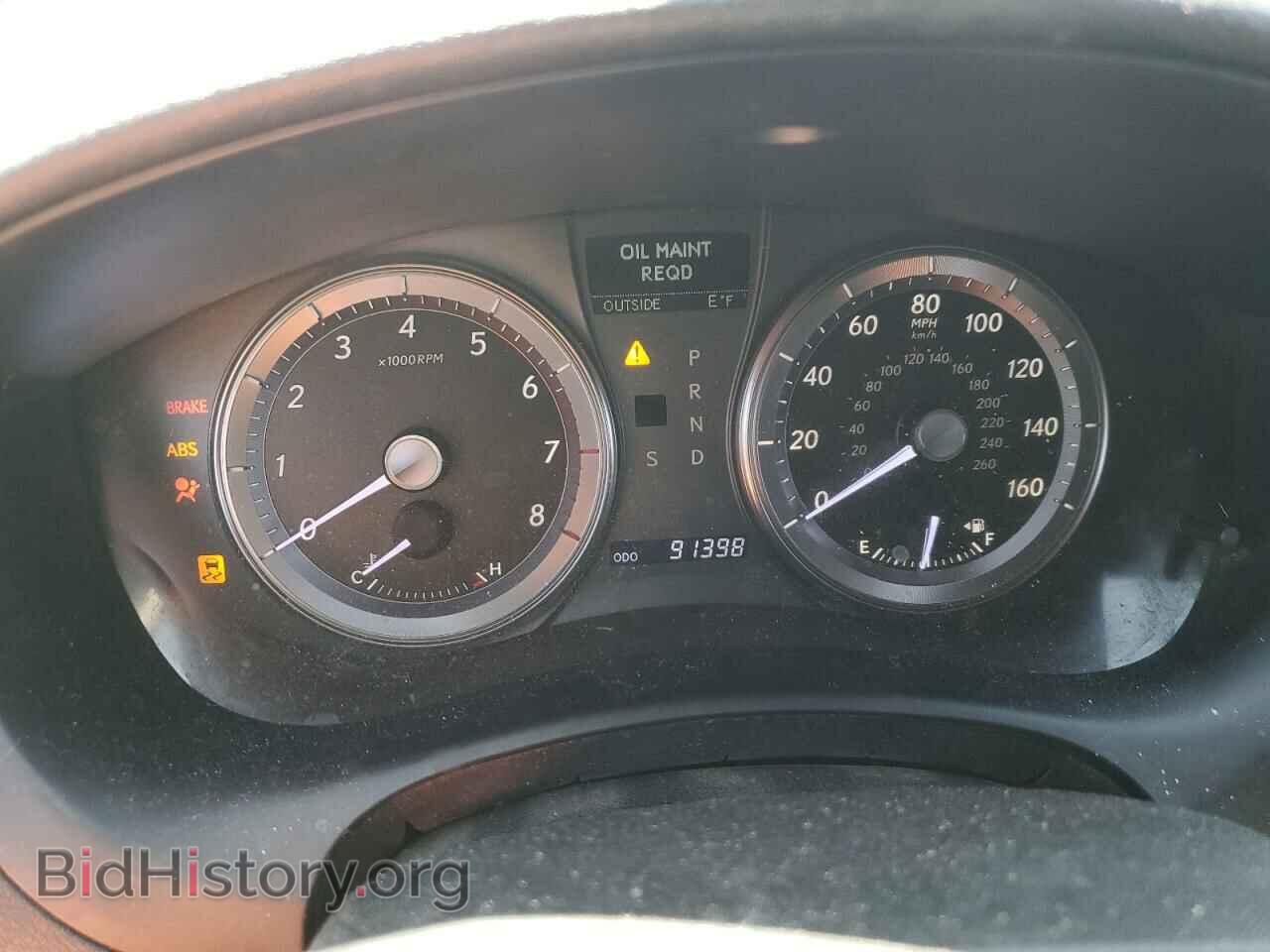 2011 LEXUS ES350 - VIN: JTHBK1EG3B2466641 - Фото 9