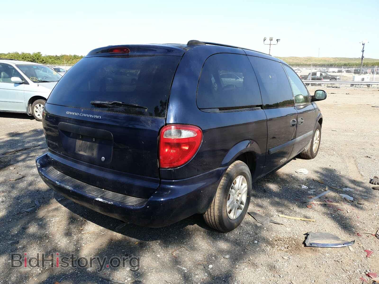 2005 DODGE CARAVAN - VIN: 1D4GP24R45B225888 - Фото 4