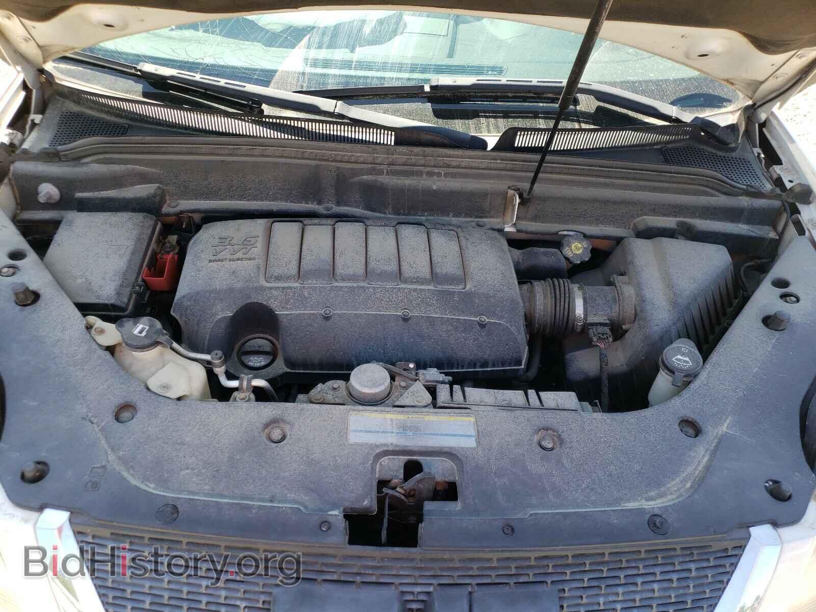 2010 GMC ACADIA - VIN: 2GKALMEK7H6278771 - Фото 7