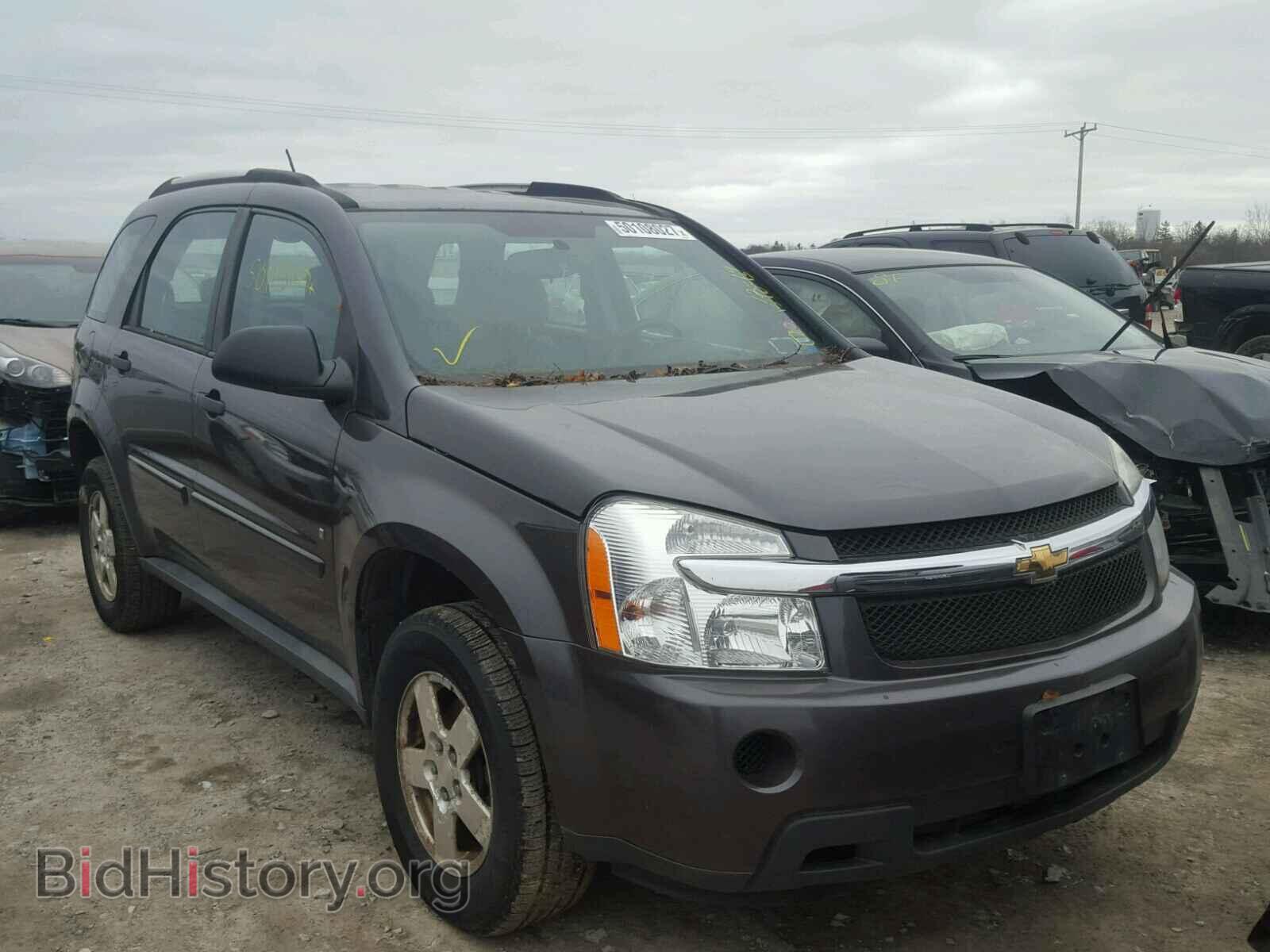 Photo 2CNDL23F286046609 - CHEVROLET EQUINOX 2008