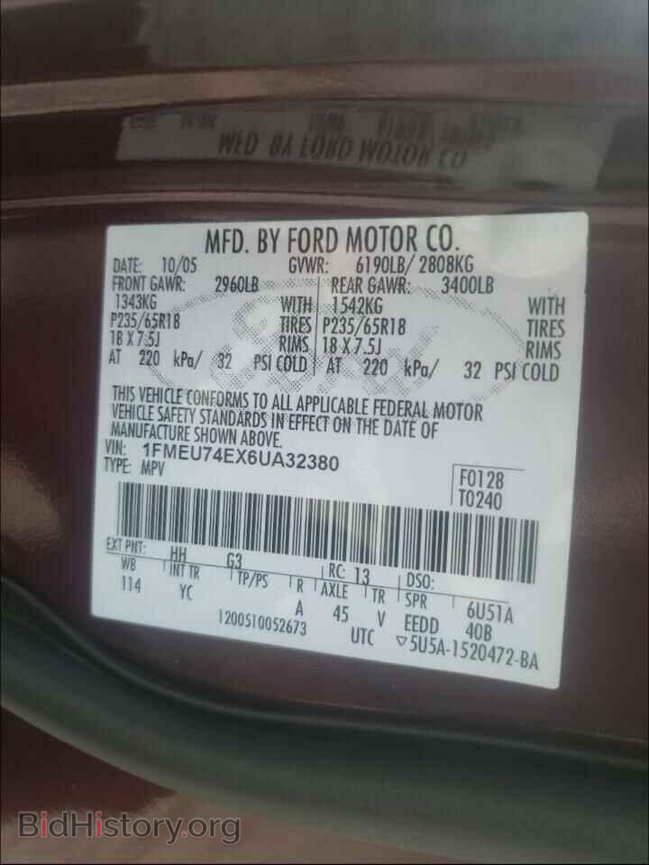 2006 FORD EXPLORER - VIN: 1FMEU74EX6UA32380 - Фото 10