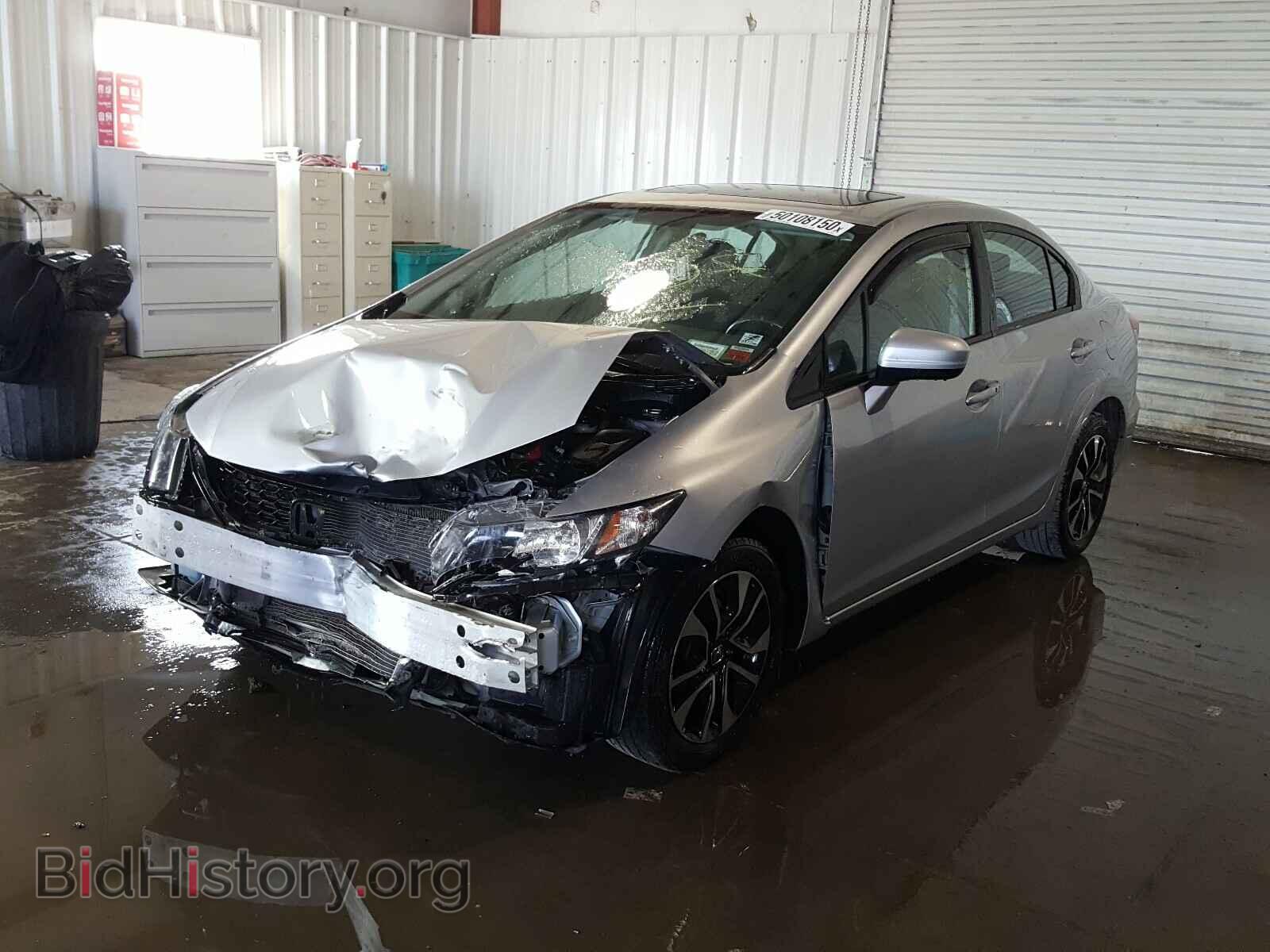 2015 HONDA CIVIC - VIN: 19XFB2F85FE269205 - Фото 2