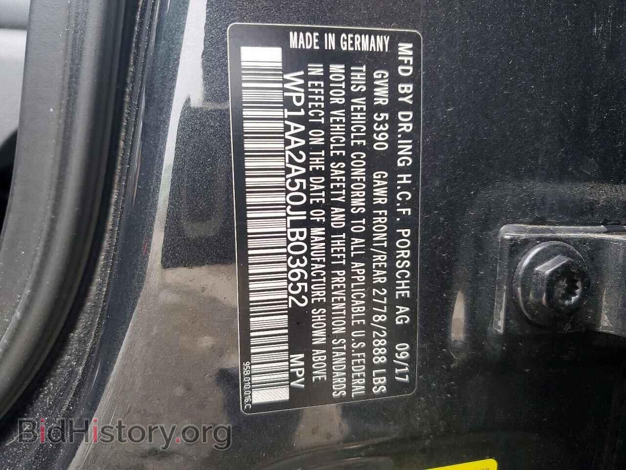 2018 PORSCHE MACAN - VIN: WP1AA2A50JLB03652 - Фото 13