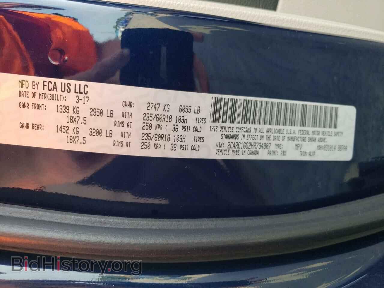 2017 CHRYSLER PACIFICA - VIN: 2C4RC1GG2HR734907 - Фото 10