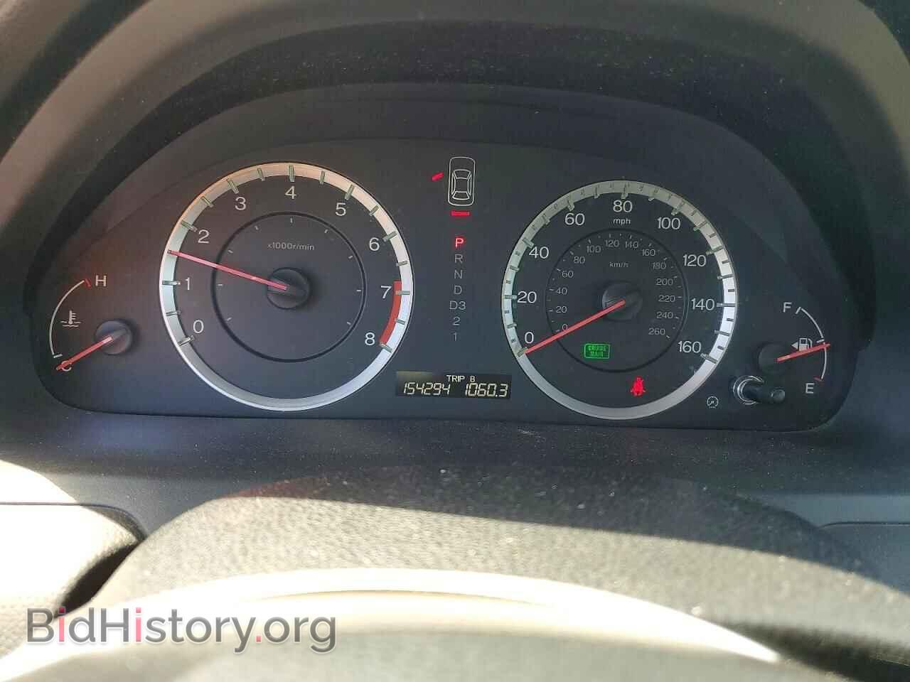 2012 HONDA ACCORD - VIN: 1HGCP2F39CA205421 - Фото 9