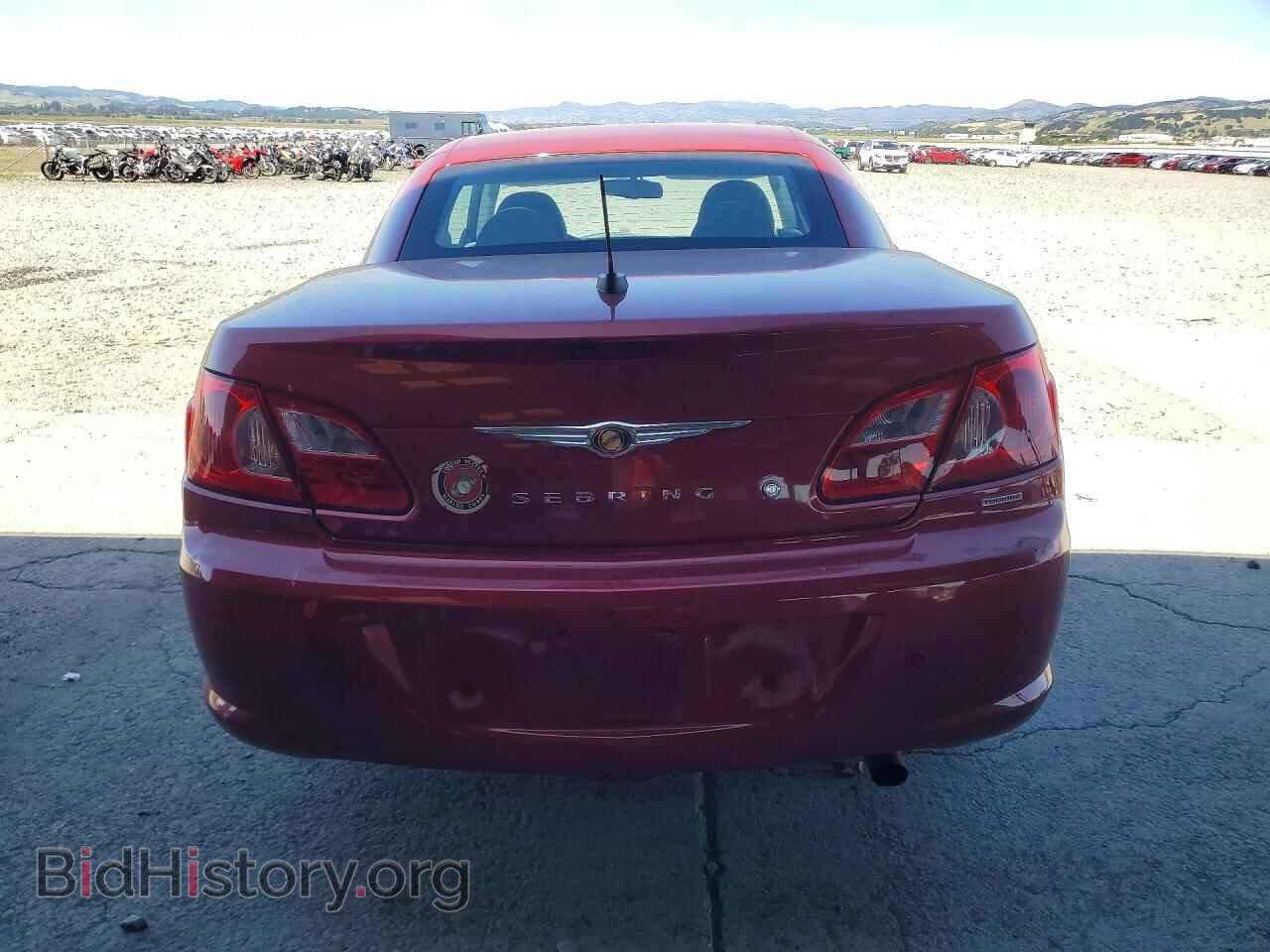 2008 CHRYSLER SEBRING - VIN: 1C3LC55RX8N643564 - Фото 6