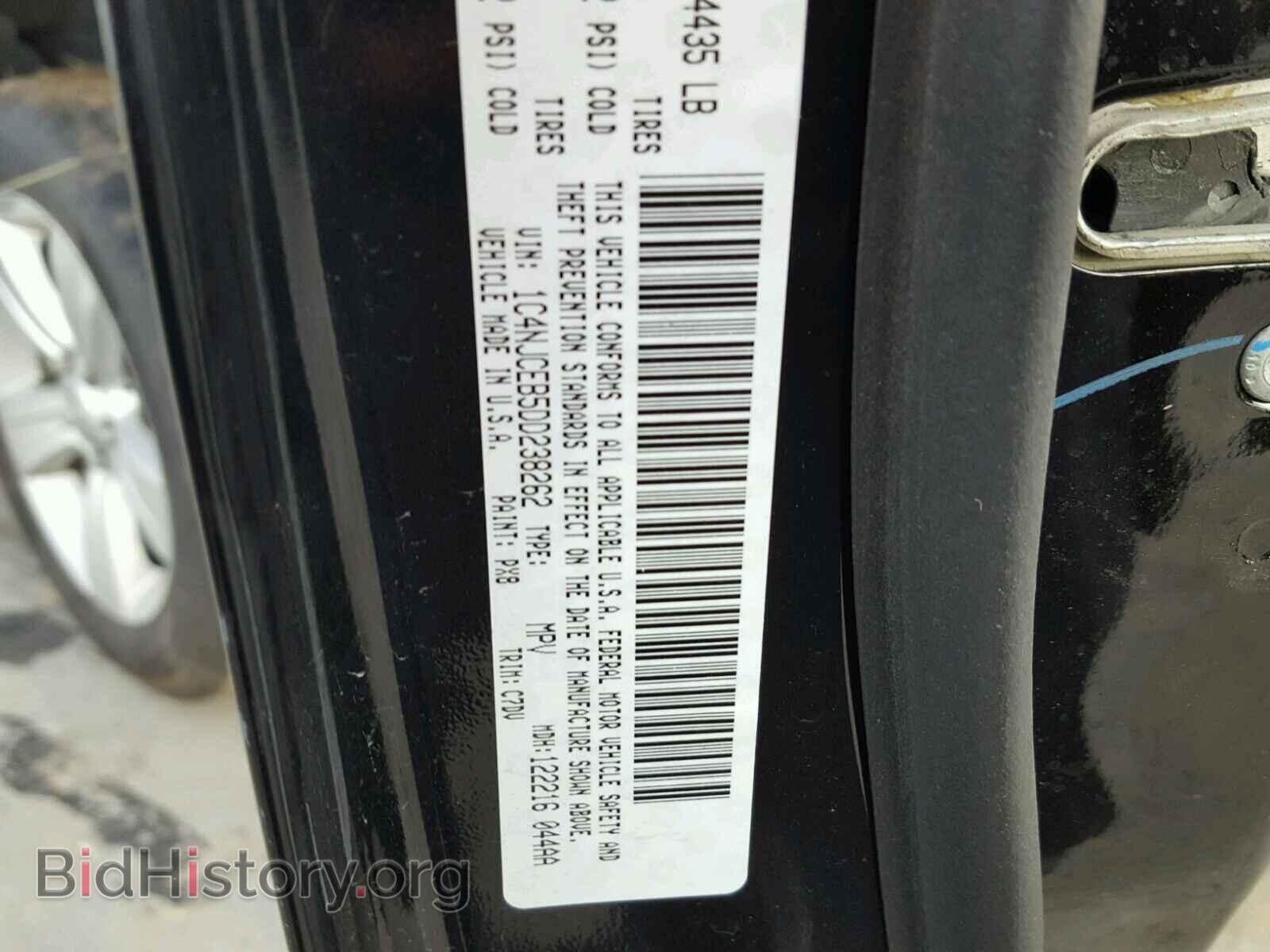 2013 JEEP COMPASS LA - VIN: 1C4NJCEB5DD238262 - Фото 10