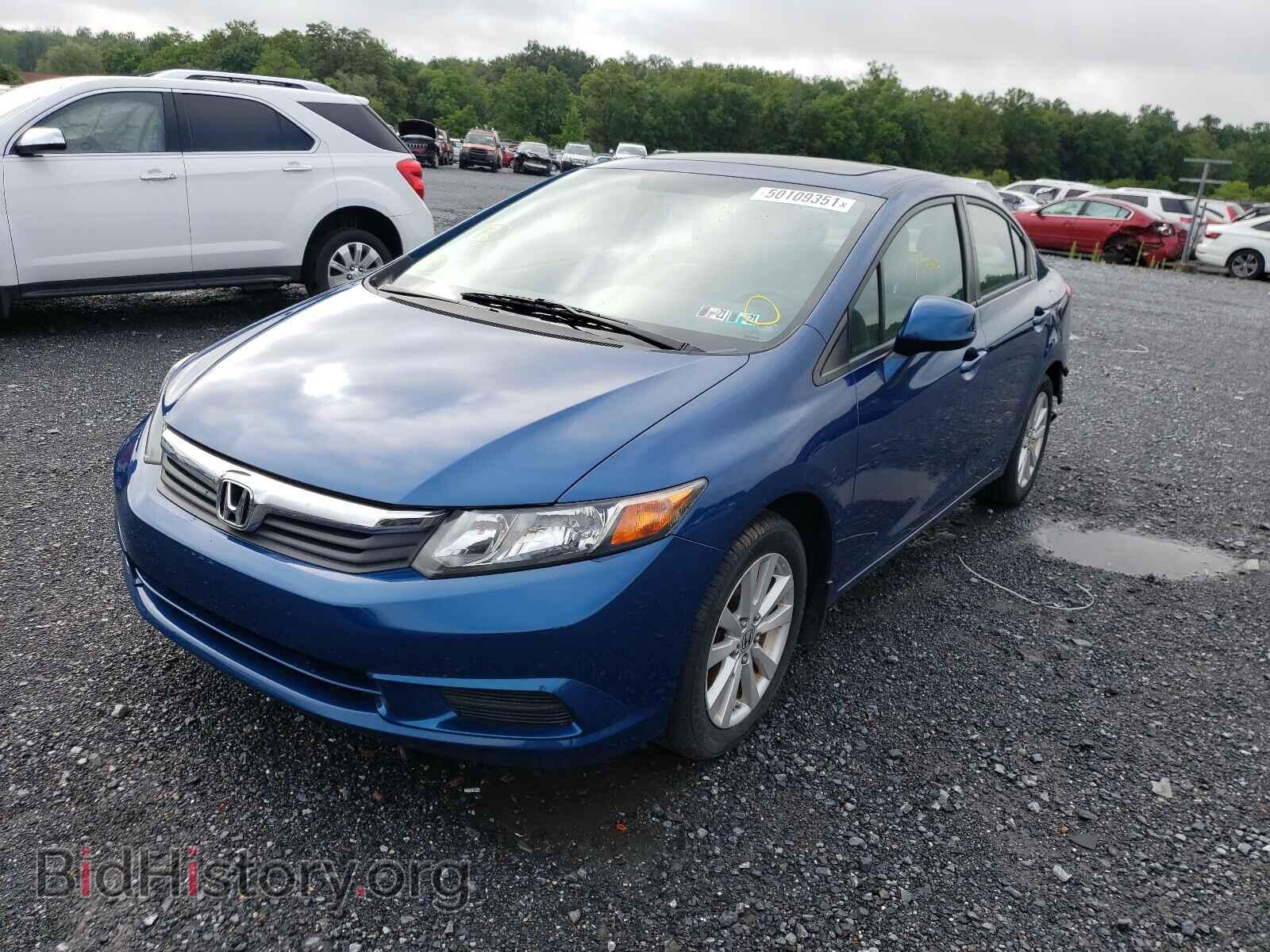 2012 HONDA CIVIC - VIN: 2HGFB2F87CH503054 - Photo 2