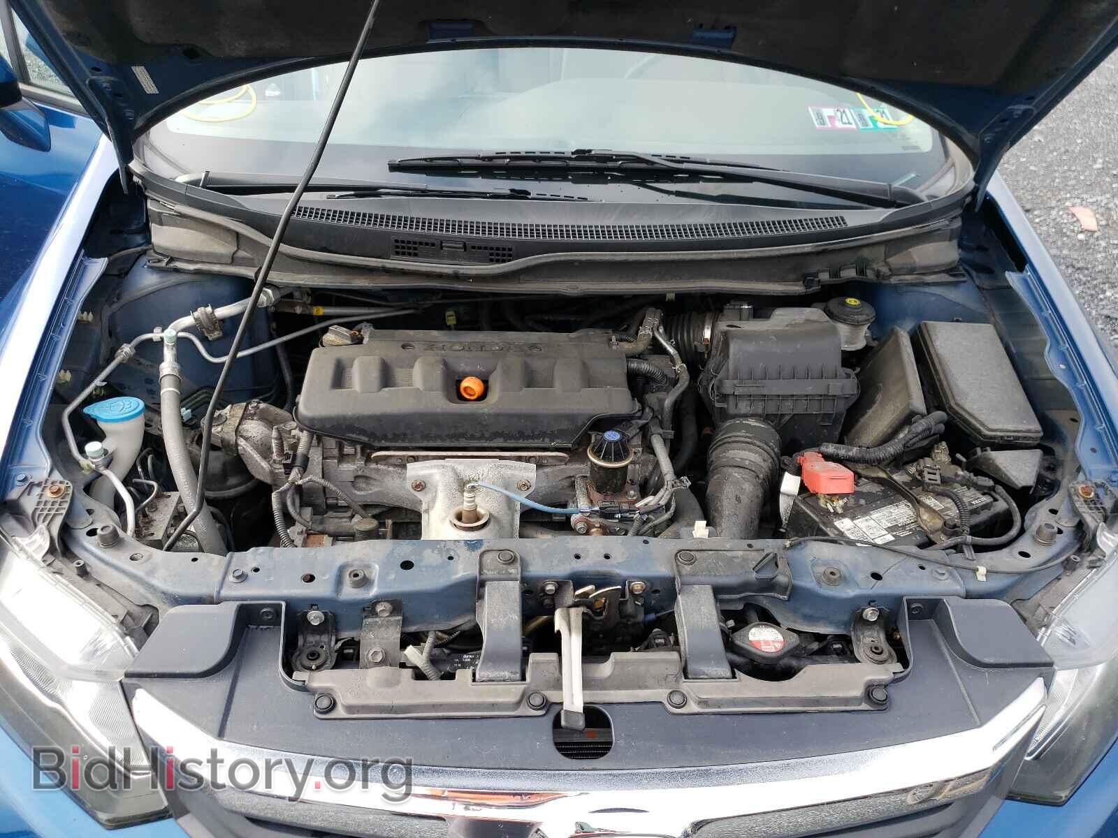 2012 HONDA CIVIC - VIN: 2HGFB2F87CH503054 - Photo 7