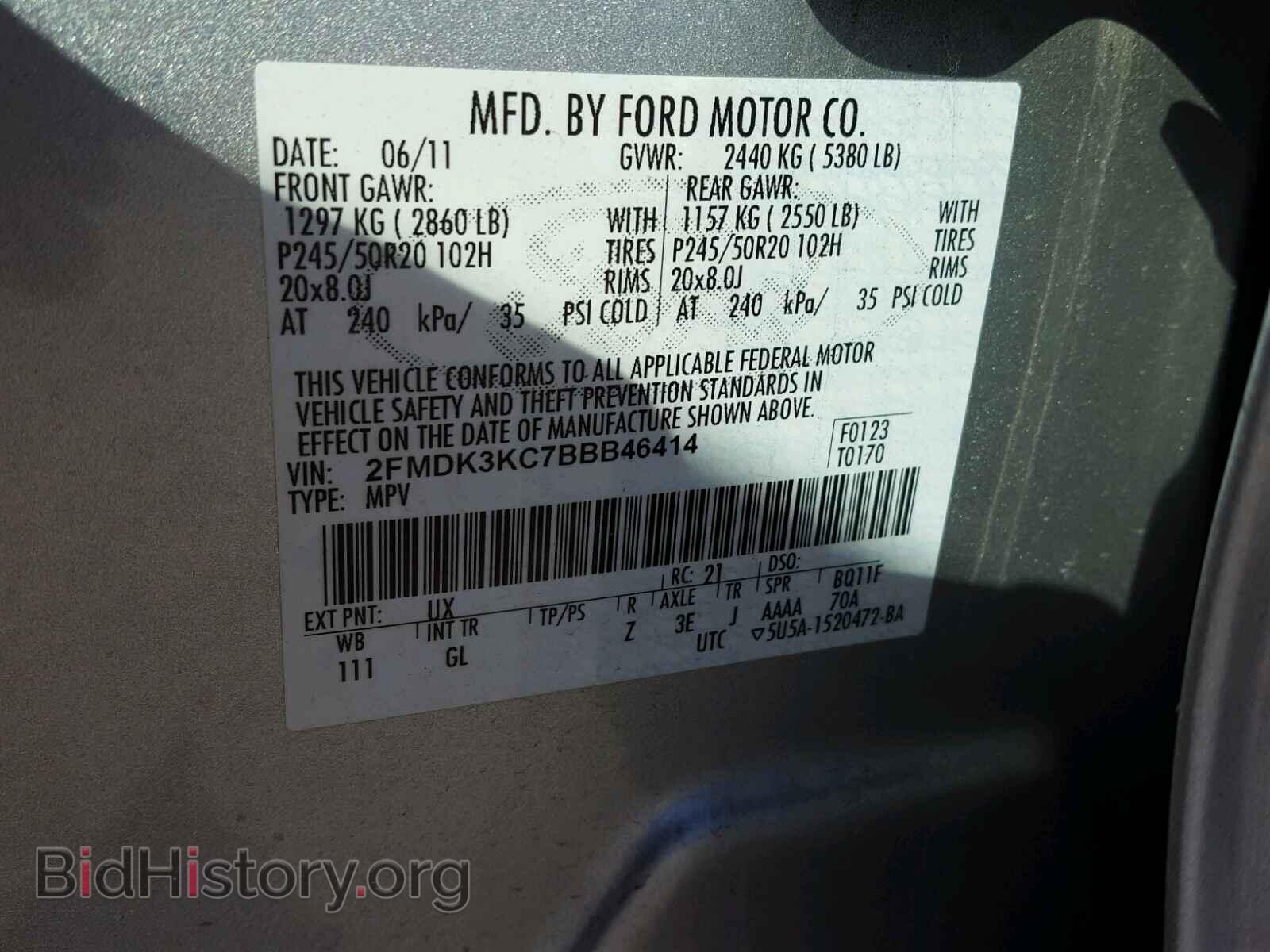 2011 FORD EDGE - VIN: 2FMDK3KC7BBB46414 - Photo 10