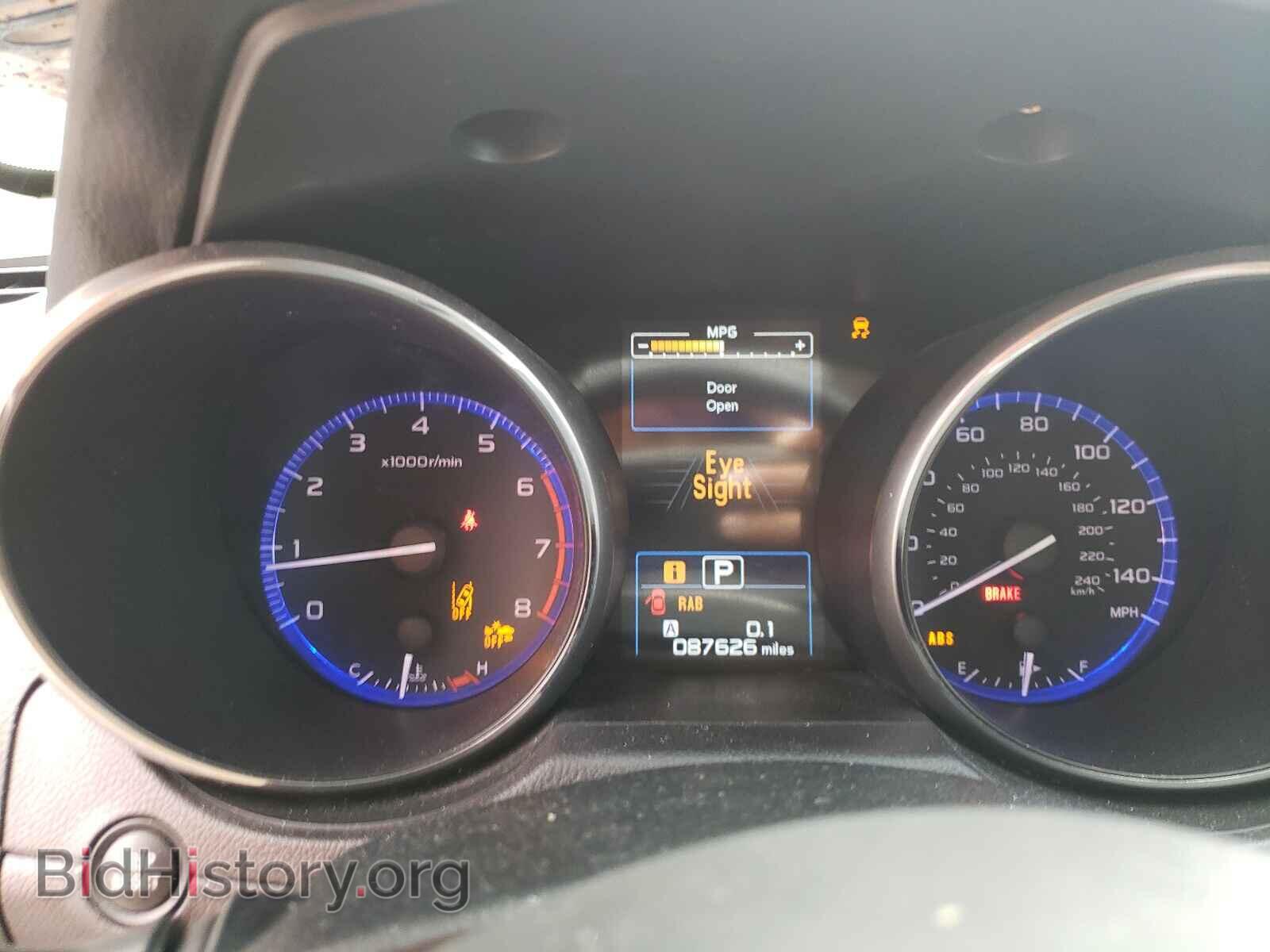 2017 SUBARU OUTBACK - VIN: 4S4BSANC7H3394551 - Фото 8