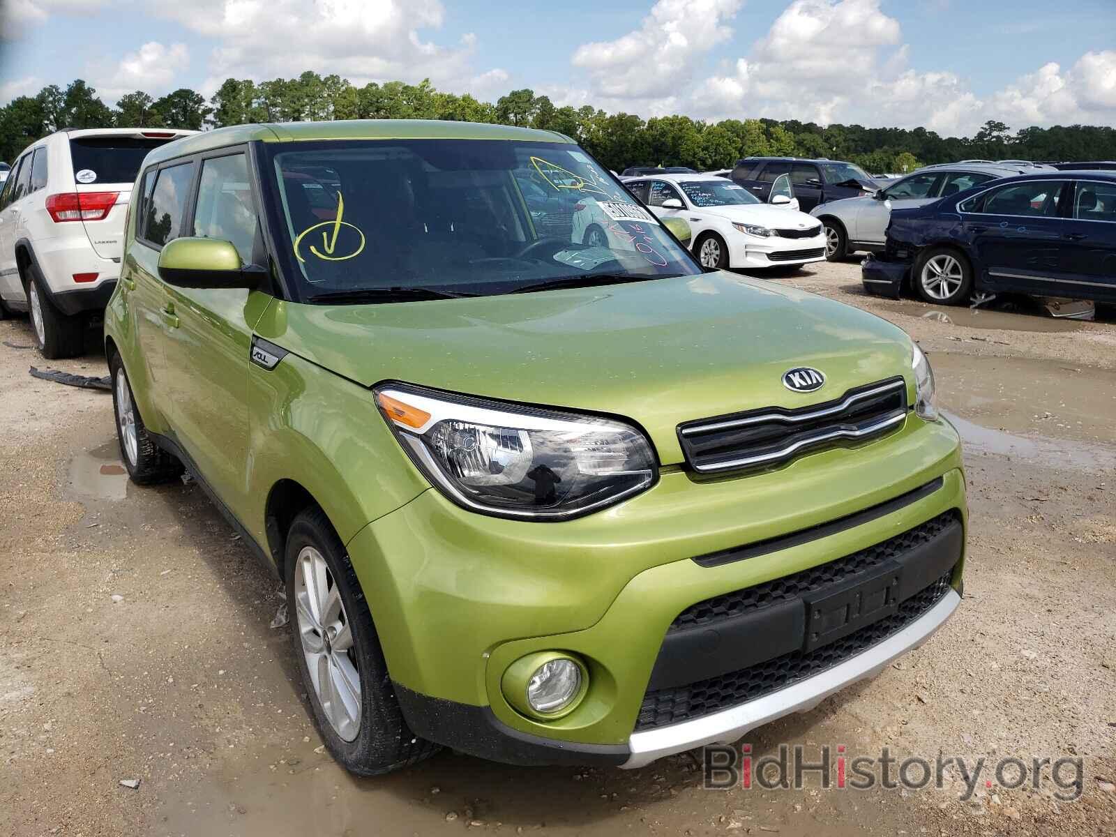 Photo KNDJP3A53J7905272 - KIA SOUL 2018