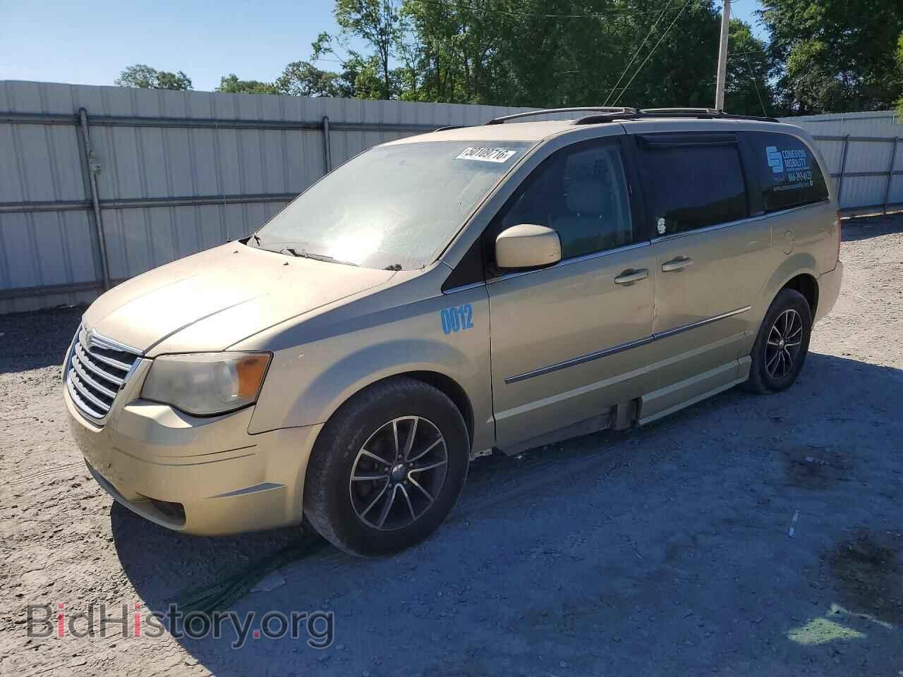 Photo 2D4RN5DX7AR294231 - DODGE CARAVAN 2010