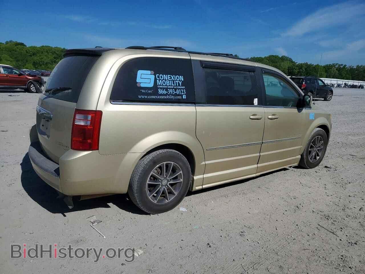 2010 DODGE CARAVAN - VIN: 2D4RN5DX7AR294231 - Фото 3
