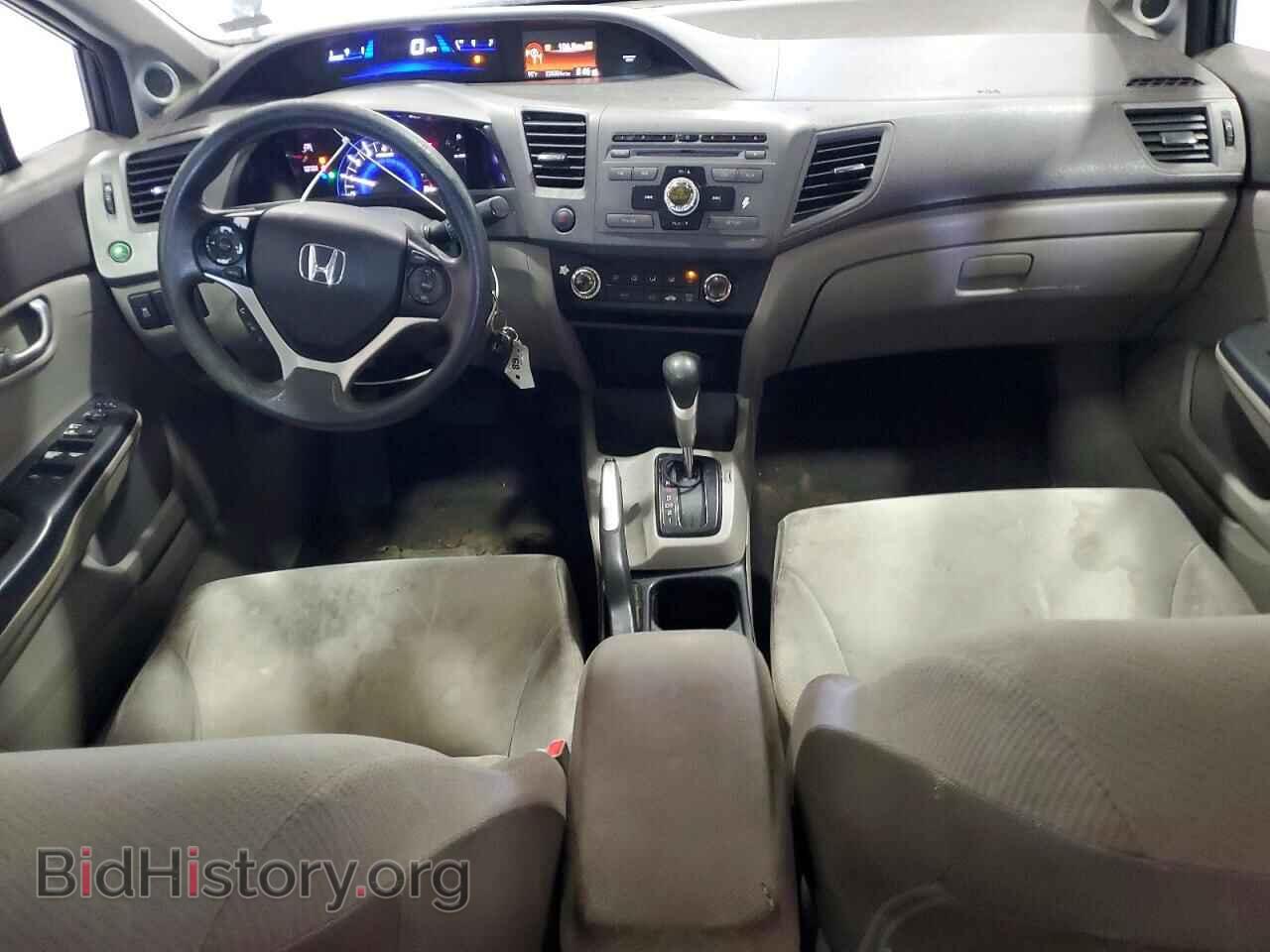 2012 HONDA CIVIC - VIN: 2HGFB2F82CH608679 - Фото 8